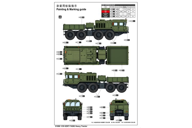 1:35 Trumpeter 01090 KZKT-74282 Heavy Tractor Soviet - Tru01090 3 - TRU01090