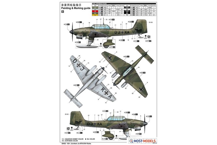 1:24 Trumpeter 02422 Junkers Ju-87B-2/U4 Stuka - Tru02422 5 - TRU02422