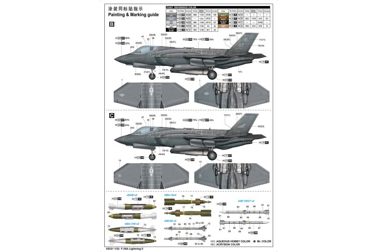 1:32 Trumpeter 03231 F-35A Lightning II  Plane w/NL-Decals - Tru03231 10 13 - TRU03231NL