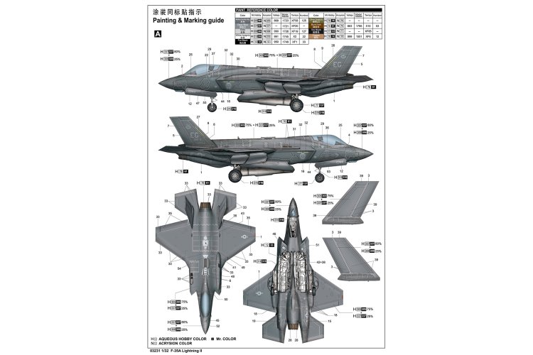 1:32 Trumpeter 03231 F-35A Lightning II  Plane w/NL-Decals - Tru03231 10 14 - TRU03231NL