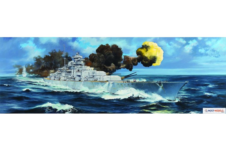 1:200 Trumpeter 03702 German Bismarck Battleship - Tru03702 1 - TRU03702