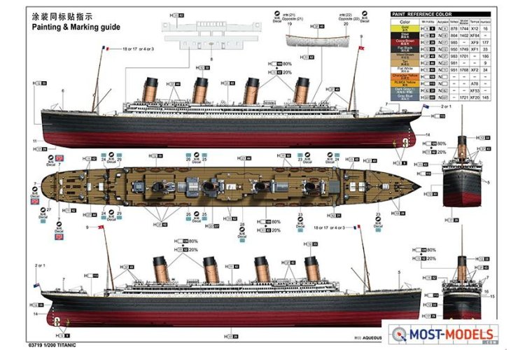 1:200 Trumpeter 03719 Titanic with LED lights - Tru03719 2 - TRU03719