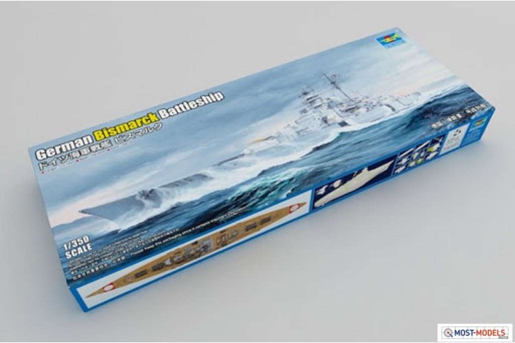 1:350 Trumpeter 05358 German Bismarck Battleship - Tru05358 2 - TRU05358