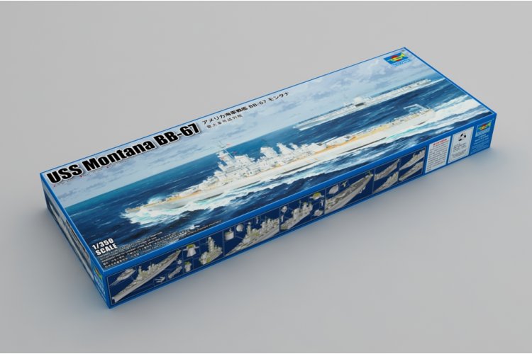 1:350 Trumpeter 05372 USS Montana BB-67 - Slagschip Montana-klasse - Tru05372 2 - TRU05372