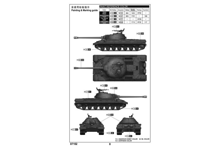 1:72 Trumpeter 07152 Soviet T-10 Heavy Tank  - Tru07152 4 - TRU07152