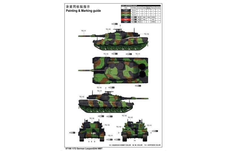 1:72 Trumpeter 07190 German Leopard2A4 MBT - Tru07190 3 - TRU07190