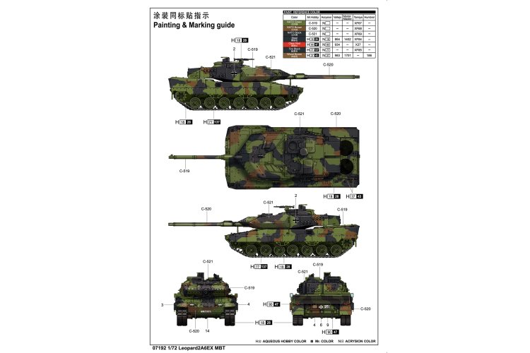 1:72 Trumpeter 07192 Leopard 2A6EX - main battle tank - export variant - Tru07192 3 - TRU07192