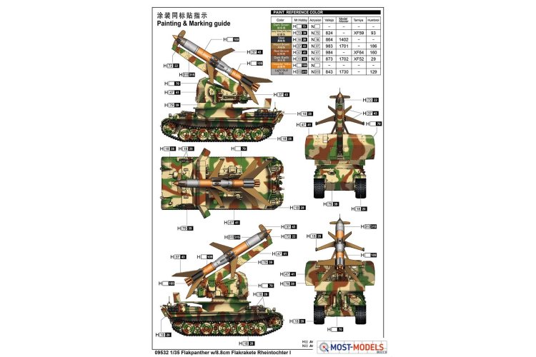 1:35 Trumpeter 09532 Flakpanther w/8.8cm Flakrakete Rheintochter I - Tru09532 2 - TRU09532