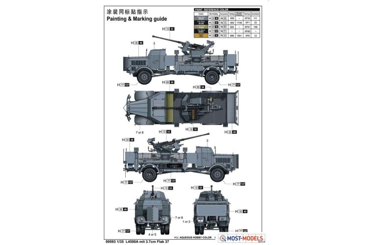 1:35 Trumpeter 09593 L4500A Truck mit 3.7cm Flak 37 - Tru09593 3 - TRU09593