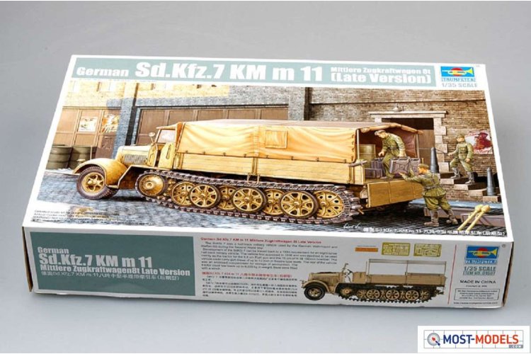 1:35 Trumpeter 01507 German Sd.Kfz.7 Mittlere Zugkraftwagen8t - Late Version - Tru1507 2 - TRU01507