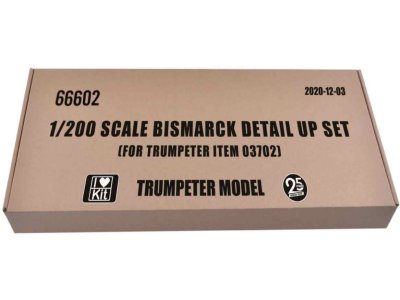 1:200 Trumpeter 66602 Bismarck Ship - Detail Up Set for Trumpeter 03702 - Tru66602 - TRU66602