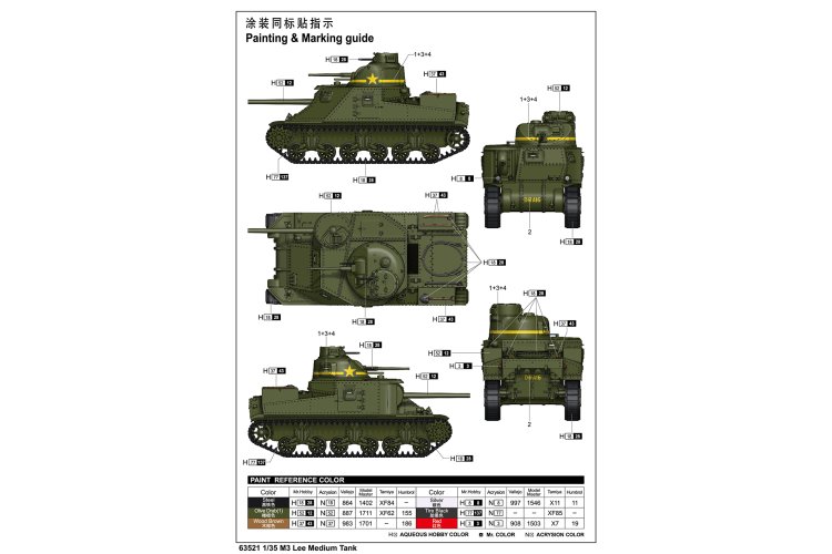 1:35 I Love Kit 63521 M3 Lee Medium Tank - Truilo63521 4 - TRUILO63521