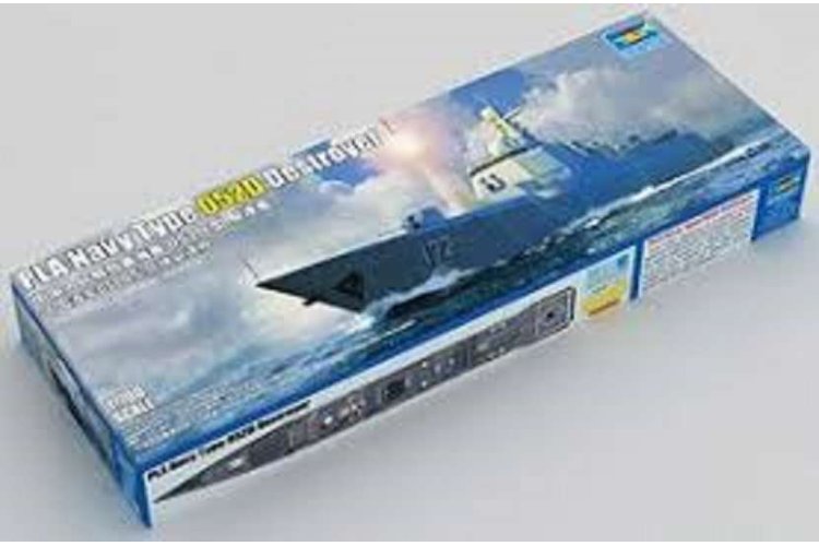 1:700 Trumpeter 06732 PLA Navy Type 052D Destroyer - Trumpeter 06732 2 - TRU06732