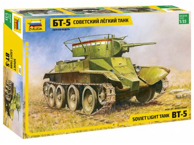 1:35 Zvezda 3507 Soviet Light Fast Moving Tank BT-5 - Zvz3507 1 - ZVZ3507