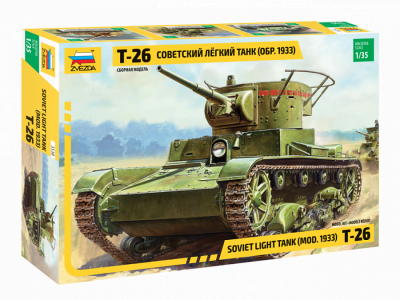 1:35 Zvezda 3538 T-26 Tank Mod.1993 Soviet light Tank WWII - Zvz3538 g - ZVZ3538