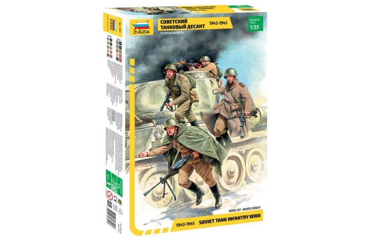 1:35 Zvezda 3544 Soviet Tank Infantry WWII - Zvz3544 sovetskiy tankovyy desant 1943 1945 1 - ZVZ3544