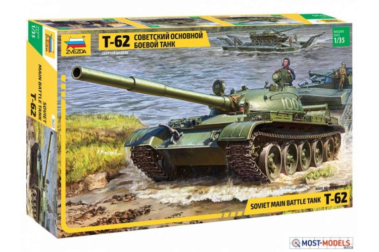 1:35 Zvezda 3622 T-62 Soviet Main Battle Tank - Zvz3622 sovetskiy osnovnoy boevoy tank t 62 1 - ZVZ3622