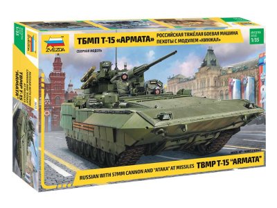 1:35 Zvezda 3623 Russian w/57mm - ATAKA at missiles TBMP T-15 - ARMATA - Zvz3623 sb face - ZVZ3623