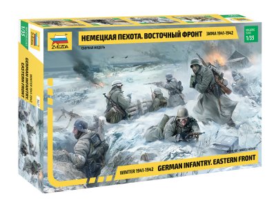 1:35 Zvezda 3627 Duitse infanterie - Oostfront Winter 1941-1942 - Figuren - Zvz3627 1 - ZVZ3627