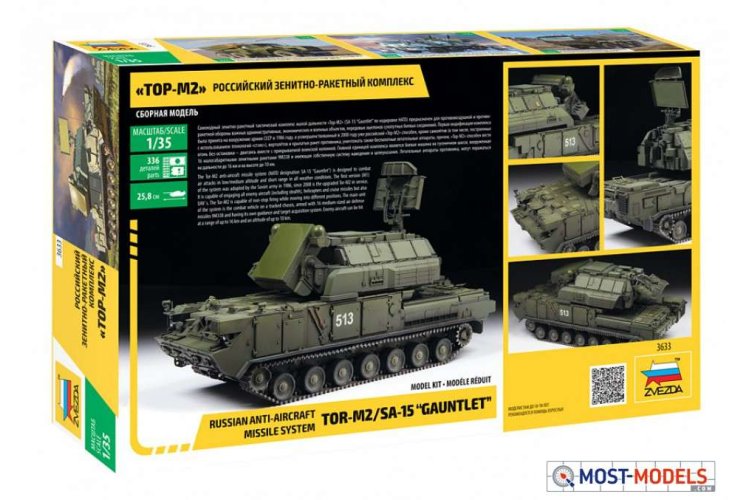 1:35 Zvezda 3633 Russian anti-aircraft missile system TOR M2 SA-15 "Gauntlet" - Zvz3633 sb back - ZVZ3633