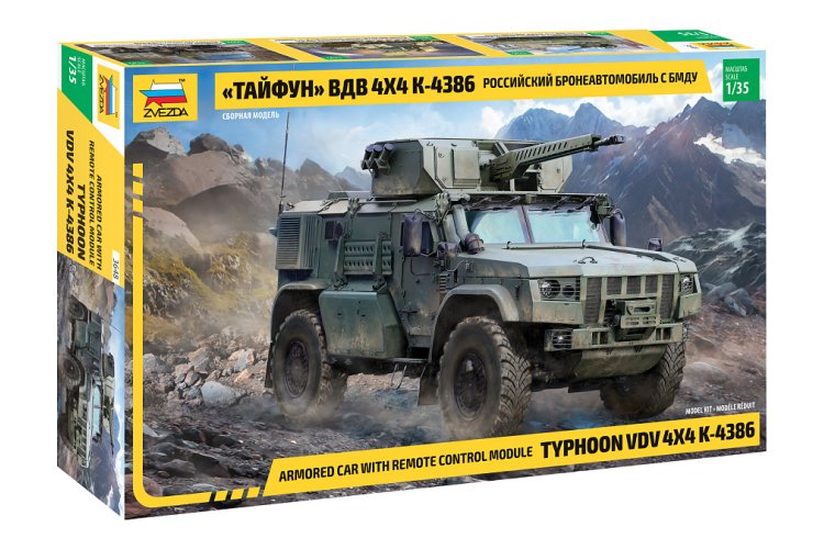 1:35 Zvezda 3648 Typhoon VDV 4x4 K-4386 - Armored car - Zvz3648 rossiyskiy broneavtomobil tayfun vdv 4 4 k 4386 s bmdu 1 - ZVZ3648