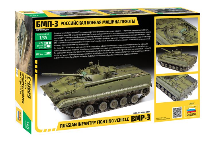 1:35 Zvezda 3649 Russisch infanterie gevechtsvoertuig BMP-3 - Zvz3649 fx back - ZVZ3649