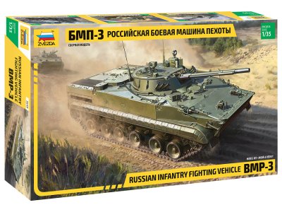 1:35 Zvezda 3649 Russian infantry fighting vehicle BMP-3 - Zvz3649 rossiyskaya boevaya mashina pekhoty bmp 3 - ZVZ3649