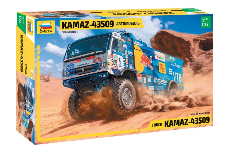 1:35 Zvezda 3657 Kamaz Rallye Truck - Zvz3657 avtomobil kamaz 43509 kamaz master 1 - ZVZ3657