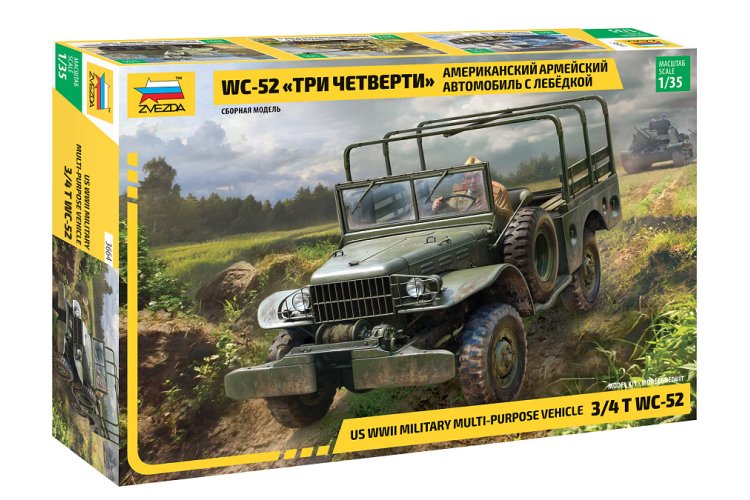 1:35 Zvezda 3664 US WWII Military Multi-Purpose Vehicle 3/4t Dodge WC-52 - Zvz3664 1 - ZVZ3664