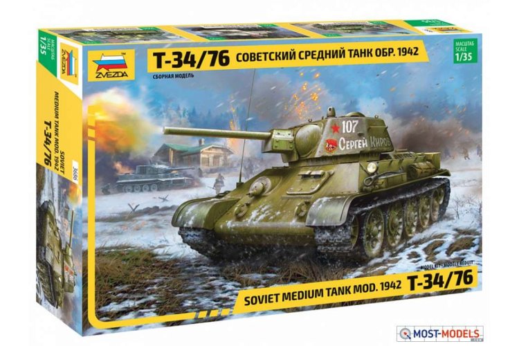 1:35 Zvezda 3686 Soviet Medium Tank T-34/76 mod. 1942 - Zvz3686 sovetskiy sredniy tank t 34 76 obr 1942 g 1 - ZVZ3686