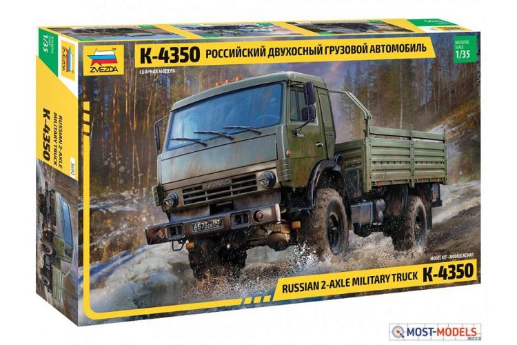 1:35 Zvezda 3692 Russian 2-Axle Military Truck K-4350 - Zvz3692 rossiyskiy dvukhosnyy gruzovoy avtomobil k 4350 1 - ZVZ3692