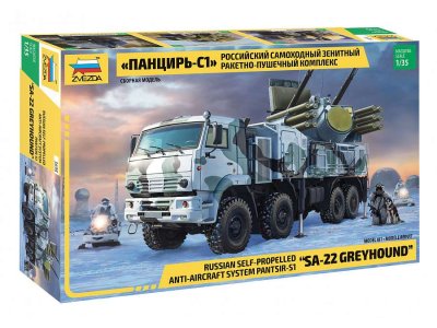 1:35 Zvezda 3698 Russian self-propelled anti-aircraft system Pantsir-S1 "SA-22 Greyhound" - Zvz3698 - ZVZ3698