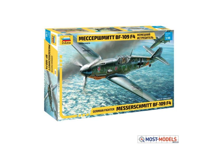 1:48 Zvezda 4806 German fighter Messerschmitt BF-109 F4 - Zvz4806 1 - ZVZ4806