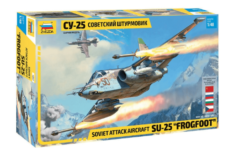 1:48 Zvezda 4807 Sukhoi SU-25 Frogfoot Soviet Attack Aircraft - Zvz4807 1 - ZVZ4807