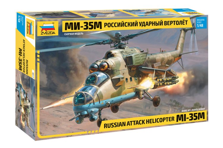 1:48 Zvezda 4813 Mil Mi-35M Russian Attack Helicopter - Zvz4813 rossiyskiy udarnyy vertolet mi 35m 1 - ZVZ4813