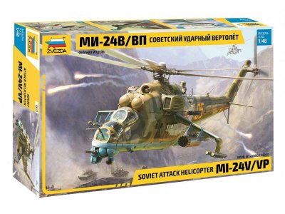 1:48 Zvezda 4823 MIL-Mi 24 V/VP Heli - Zvz4823 - ZVZ4823