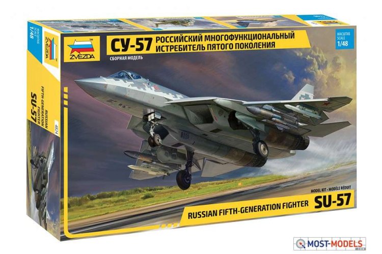 1:48 Zvezda 4824 Russian fifth-generation fighter SU-57 - Suchoi - Zvz4824 1 - ZVZ4824