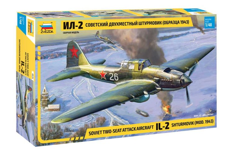 1:48 Zvezda 4826 Soviet two-seat attack aircraft IL-2 shturmovik (mod.1943) - Zvz4826 fx face 1 - ZVZ4826