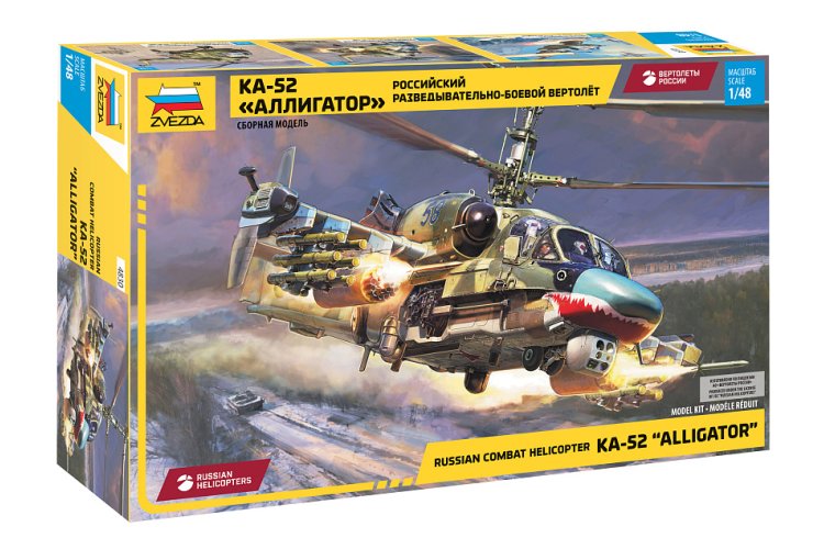 1:48 Zvezda 4830 Russian Combat KA-52 "Alligator" Attack Helikopter - Zvz4830 1 - ZVZ4830