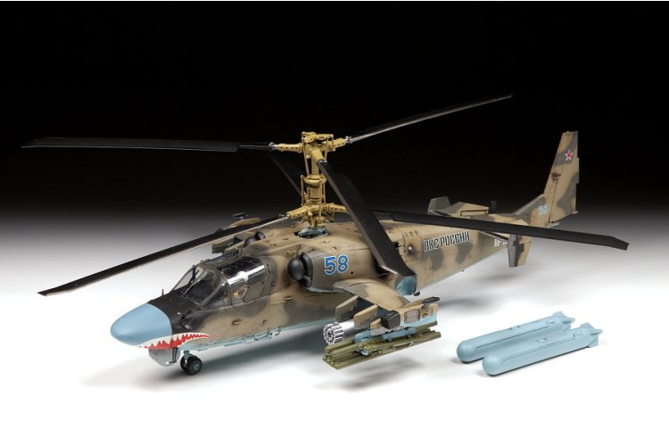 1:48 Zvezda 4830 Russian Combat KA-52 "Alligator" Attack Helikopter - Zvz4830 11 - ZVZ4830