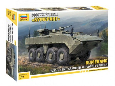 1:72 Zvezda 5040 Russian 8x8 armored personnel carrier BUMERANG - Zvz5040 gx face - ZVZ5040