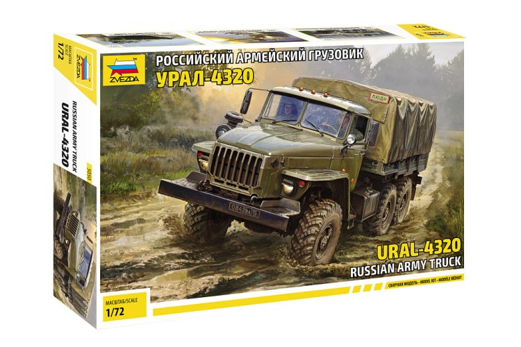 1:72 Zvezda 5050 Ural-4320 Russian Army Truck - Zvz5050 rossiyskiy armeyskiy gruzovik ural 4320 1 - ZVZ5050