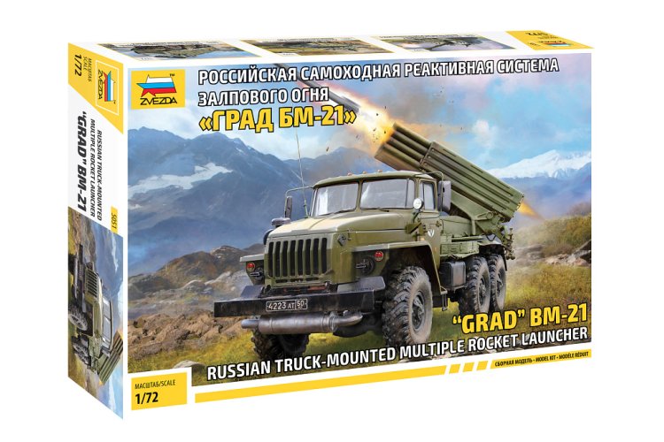 1:72 Zvezda 5051 Ural 4320 Multiple Rocket Launch System BM-21 - Grad - Zvz5051 1 - ZVZ5051