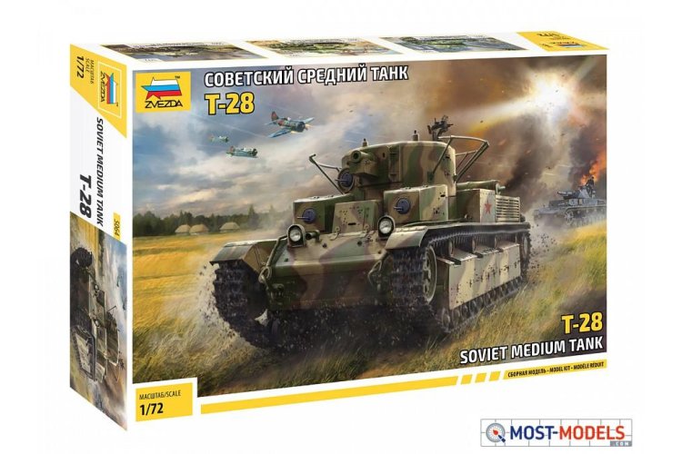 1:72 Zvezda 5064 Soviet Medium Tank T-28 - Zvz5064 1 - ZVZ5064