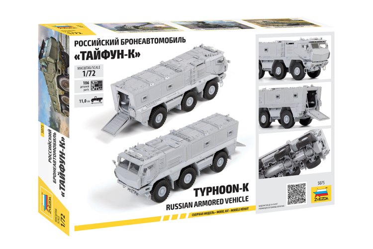 1:72 Zvezda 5075 Russian Armored Vehicle - Typhoon-K - Zvz5075 gx back - ZVZ5075