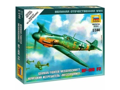 1:144 Zvezda 6116 Messerschmitt Bf 109F-2 German Fighter  - Zvz6116front - ZVZ6116