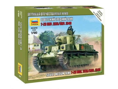 1:100 Zvezda 6247 T-28 Soviet Tank - Zvz6247 - ZVZ6247