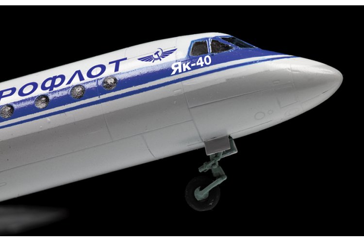 1:144 Zvezda 7030 Turbojet Passenger Aircraft Yak-40 - Zvz7030 img 0061 - ZVZ7030