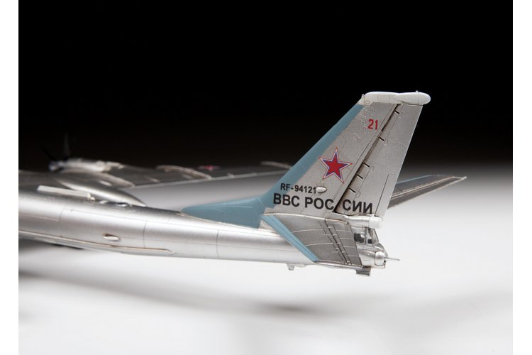 1:144 Zvezda 7038 Russian Strategic Bomber Tu-95MS - Bear - Zvz7038 5 - ZVZ7038