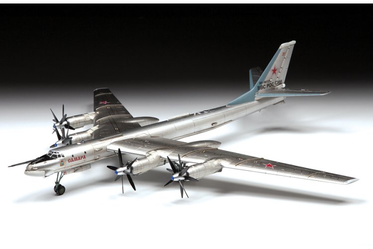 1:144 Zvezda 7038 Russian Strategic Bomber Tu-95MS - Bear - Zvz7038 6 - ZVZ7038